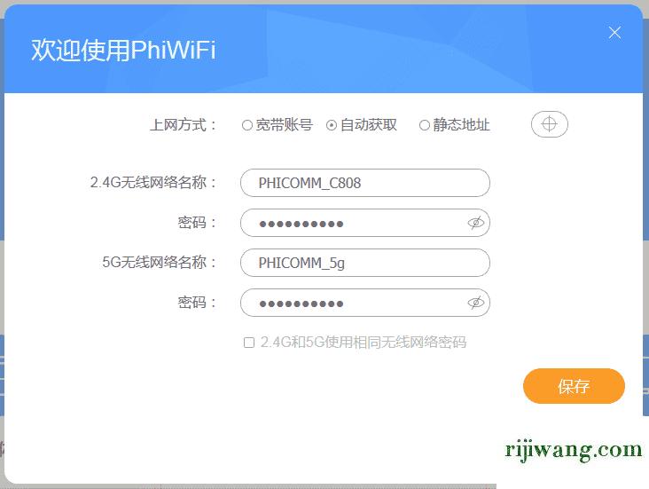 192.168.1.1登录页面,192.168.1.64监控登录,192.168.0.1线怎么连接,192.168.0.1 192.168.0.1