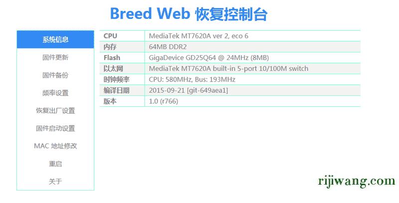 192.168.1.1登录页面,192.168.1.64监控登录,192.168.0.1线怎么连接,192.168.0.1 192.168.0.1