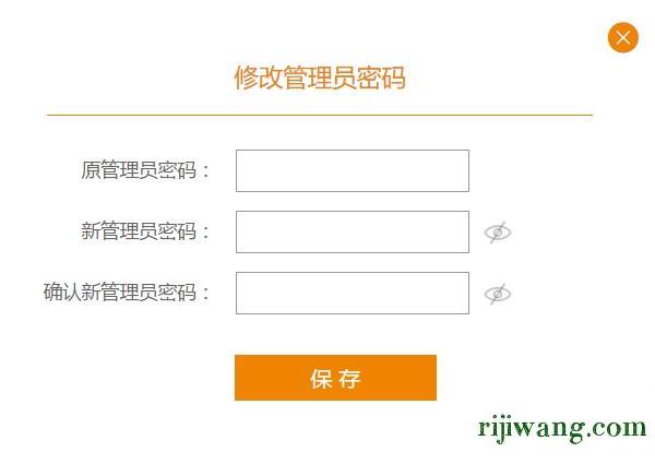 192.168.1.1 192.168.1.1,192.168.1.1手机登陆网址,192.168.0.11,192.168.0.101 路由器设置