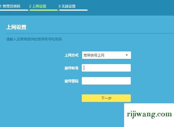 192.168.1.101,192.168.1.1无法登陆,192.168.0.1登录页面,192.168.11.1 路由器设置