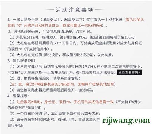 192.168.1.1路由器设置修改密码,192.168.1.1 官网,192.168.0.1改密码,192.168.11登录