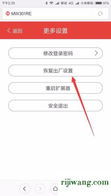 192.168.11.1 路由器设置,192.168.1.1腾达,192.168.0.1登陆页,192.168.1.01手机登陆