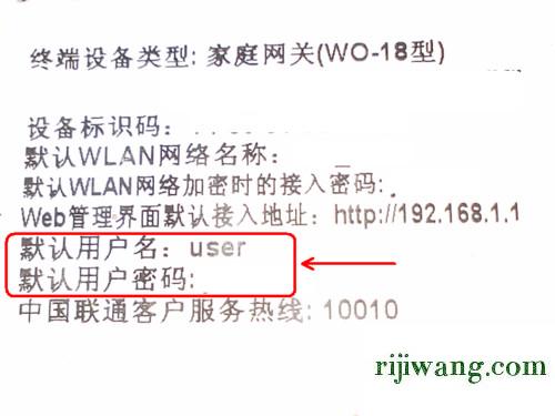 192.168.1.1路由器设置,192.168.1.112手机登录,192.168.0.1登陆网,192.168.0.128登录