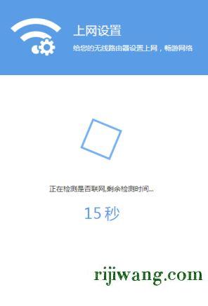 192.168.1.1登录官网登录入口,192.168.1-1,192.168.0.1登陆界,192.168.0.1修改密码登录页面