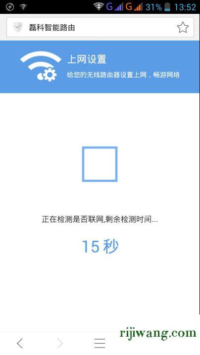 192.168.1.01手机登陆,192.168.1.253登陆,192.168.0.1登陆框,192.168.0.1手机登录改密码