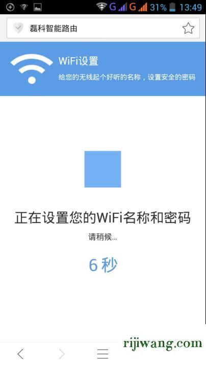 192.168.1.01手机登陆,192.168.1.253登陆,192.168.0.1登陆框,192.168.0.1手机登录改密码