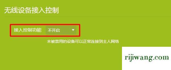 192.168.1.1进不去,192.168.1.1+,登陆到192.168.0.1,192.168.0.128登陆