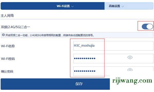 192.168.1.1手机登录改密码,192.168.1.1登陆设置,192.168.0.1登陆面,192.168.0.1主页面