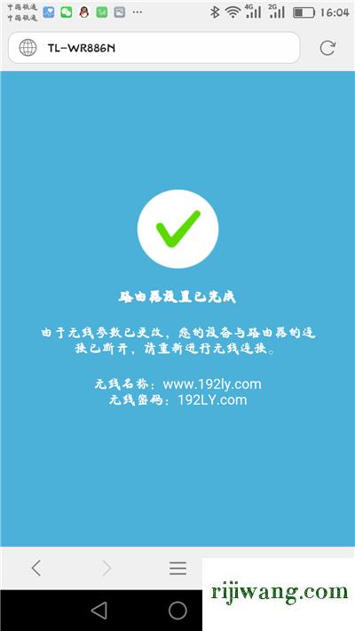 192.168.1.253,192.168.1.3登陆,192.168.0.1登陆名,192.168.0.1登陆界面