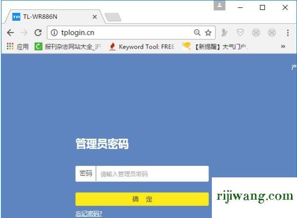 192.168.1.128登陆,192.168.1.1路由器管理界面,192.168.0.1web,192.168.1.2