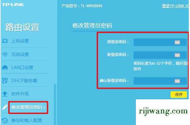 192.168.1.128登陆,192.168.1.1路由器管理界面,192.168.0.1web,192.168.1.2