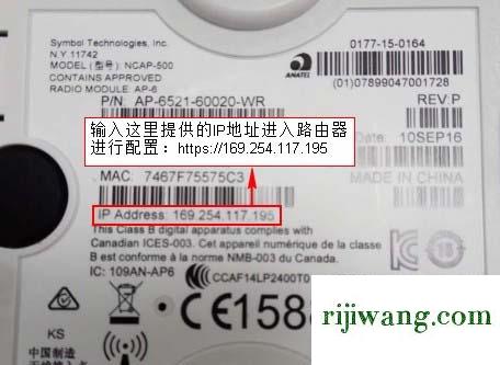 192.168.1.2,192.168.1.1,192.168.1.1,192.168.0.1手机登陆tenda路由器,192.168.0.1.1