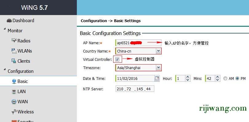 192.168.1.2,192.168.1.1,192.168.1.1,192.168.0.1手机登陆tenda路由器,192.168.0.1.1