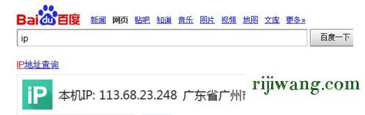 192.168.1.1官网登录,192.168.11登陆设置,192.168.0.1手机登陆用户名密码,192.168.0.1