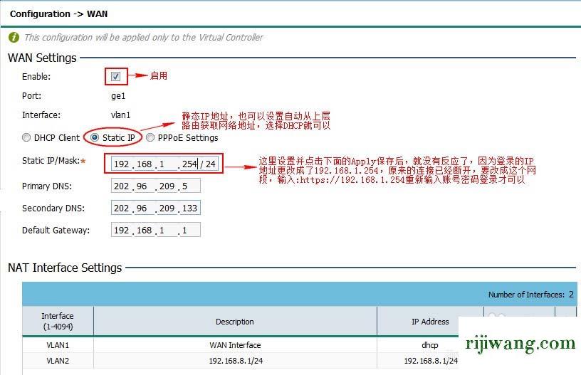 192.168.1.2,192.168.1.1,192.168.1.1,192.168.0.1手机登陆tenda路由器,192.168.0.1.1