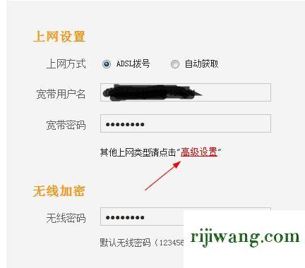 192.168.1.1官网登录,192.168.11登陆设置,192.168.0.1手机登陆用户名密码,192.168.0.1