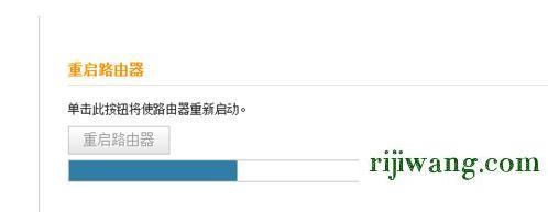 192.168.1.1官网登录,192.168.11登陆设置,192.168.0.1手机登陆用户名密码,192.168.0.1