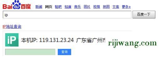 192.168.1.1官网登录,192.168.11登陆设置,192.168.0.1手机登陆用户名密码,192.168.0.1