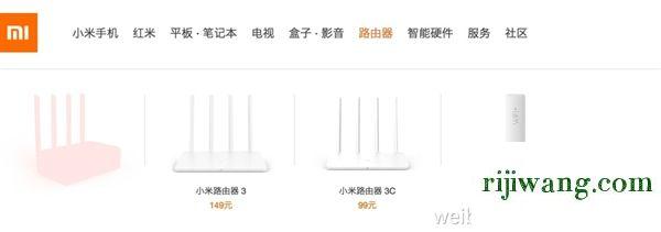 192.168.1.1 路由器设置密码修改,192.168.1:1,www.192.168.0.1.com,192.168.0.1 admin