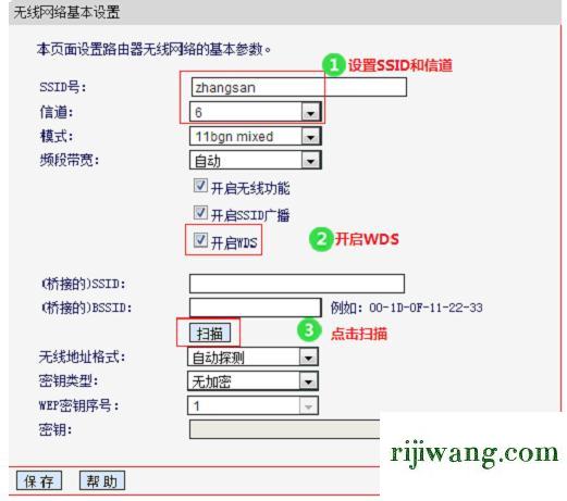 192.168.1.1.1,192.168.1.1手机官网,192.168.0.1路由器设置,192.168.11路由器登陆