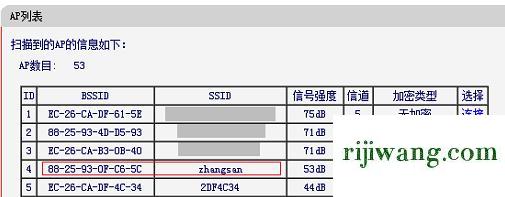 192.168.1.1.1,192.168.1.1手机官网,192.168.0.1路由器设置,192.168.11路由器登陆