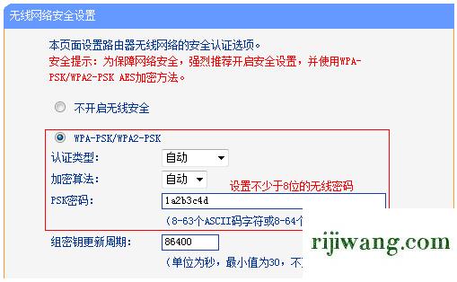 192.168.1.1,192.168.1.1打开设置界面,路由器密码,192.168.0.1登陆首页