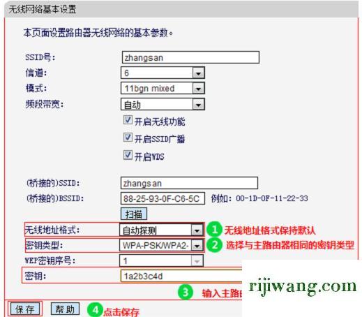 192.168.1.1.1,192.168.1.1手机官网,192.168.0.1路由器设置,192.168.11路由器登陆