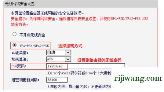 192.168.1.1.1,192.168.1.1手机官网,192.168.0.1路由器设置,192.168.11路由器登陆