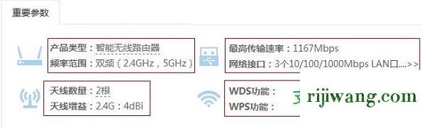 192.168.1,1,192.168.1.1tplink,两个路由器怎么连接,192.168.1.0.1