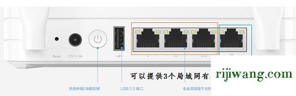 192.168.1,1,192.168.1.1tplink,两个路由器怎么连接,192.168.1.0.1