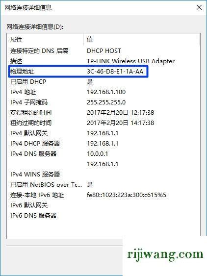 192.168.1.1 admin,192.168.1..,路由器密码修改,192.168.0.1路由器网