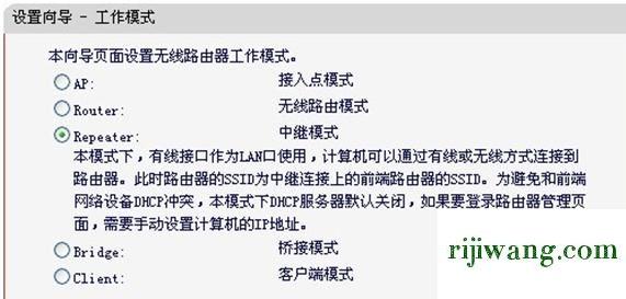 192.168.1.1登陆首页,192.168.1.1主页登陆,k2路由器,192.168.0.1