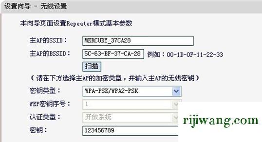 192.168.1.1登陆首页,192.168.1.1主页登陆,k2路由器,192.168.0.1