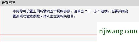 192.168.1.0.1,192.168.1.108路由器管理,路由器密码忘记了怎么办,192.168.1.0登录入口