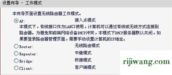 192.168.1.0.1,192.168.1.108路由器管理,路由器密码忘记了怎么办,192.168.1.0登录入口