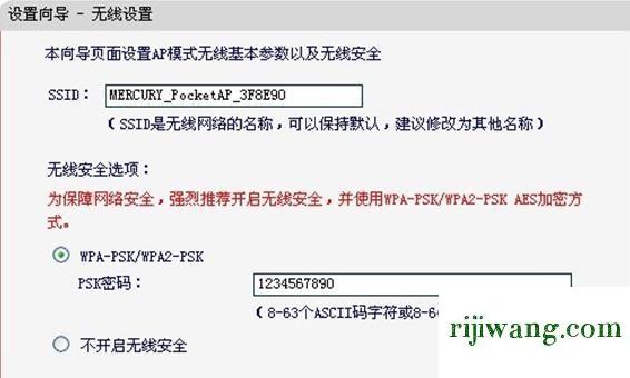 192.168.1.0.1,192.168.1.108路由器管理,路由器密码忘记了怎么办,192.168.1.0登录入口