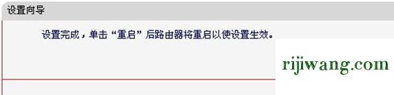 192.168.1.0.1,192.168.1.108路由器管理,路由器密码忘记了怎么办,192.168.1.0登录入口