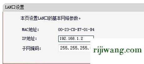 192.168.1.1,192.168.1.1 192.168.1.1 admin,路由器登陆密码,192.168.1.2登录