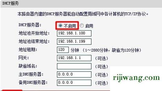 192.168.1.1,192.168.1.1 192.168.1.1 admin,路由器登陆密码,192.168.1.2登录