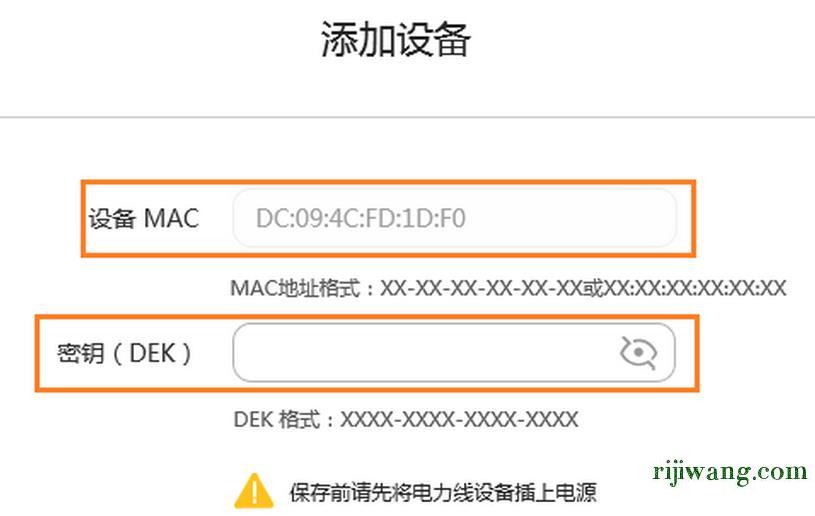 192.168.1.0登录入口,192.168.100.1登陆口,fast路由器设置,192.168.0.1 路由器设