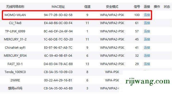 192.168.1.1 路由器设,192.168.1.1 tplogin.cn,tp link无线路由器设置,192.168.11官网