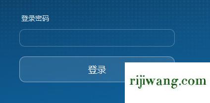 192.168.1.1。,192.168.1.100登陆,192.168.0.1路由器设置,192.168.1.0登陆页面