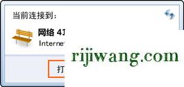 192.168.1.1。,192.168.1.100登陆,192.168.0.1路由器设置,192.168.1.0登陆页面