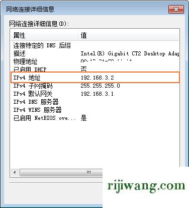 192.168.1.1。,192.168.1.100登陆,192.168.0.1路由器设置,192.168.1.0登陆页面