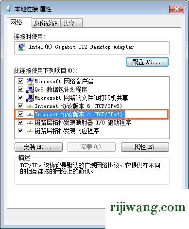 192.168.1.1。,192.168.1.100登陆,192.168.0.1路由器设置,192.168.1.0登陆页面