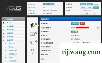 192.168.1..1,192.168.18.1联网设置,磊科无线路由器设置,192.168.0.1路由器登陆界面