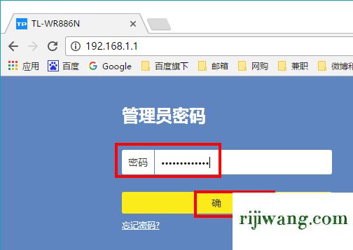 192.168.1.1(,192.168.1.1路由器怎么登陆,dlink路由器设置,192.168.1/1