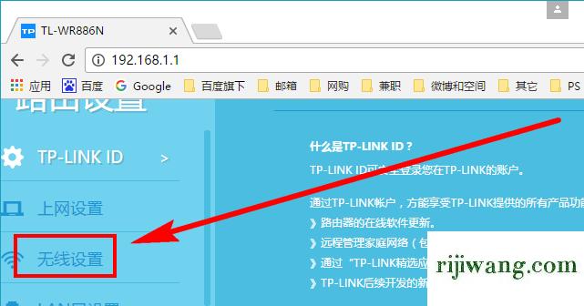 192.168.1.1(,192.168.1.1路由器怎么登陆,dlink路由器设置,192.168.1/1