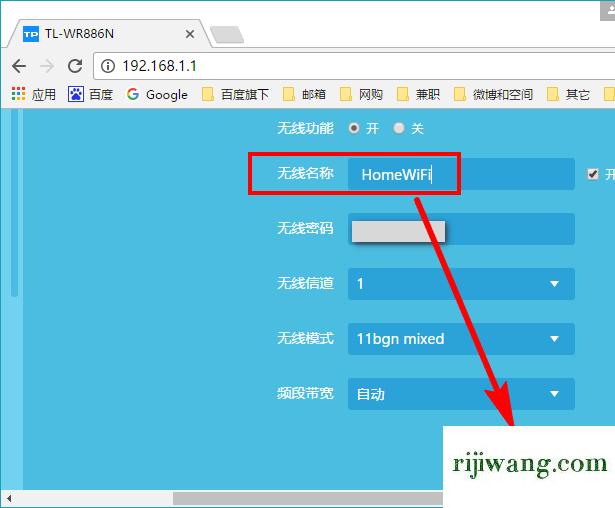 192.168.1.1(,192.168.1.1路由器怎么登陆,dlink路由器设置,192.168.1/1