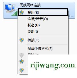 192.168.1.100登录,192.168.1.1怎么设置,磊科路由器设置,192.168.0.1 路由器